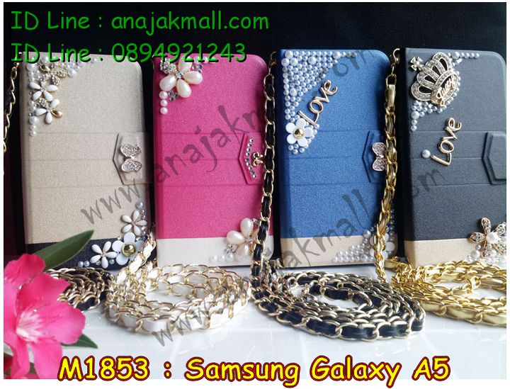 เคสซัมซุง a5,รับสกรีนเคส samsung a5,เคสซัมซุง galaxy a5,เคส galaxy a5,เคสพิมพ์ลาย galaxy a5,เคสยางสกรีน 3D samsung a5,เคสกรอบบัมเปอร์ samsung a5,เคสมือถือซัมซุง galaxy a5,เคสฝาพับซัมซุง galaxy a5,เคสไดอารี่ samsung galaxy a5,เคสแข็งพิมพ์ลาย galaxy a5,เคสนิ่มพิมพ์ลาย galaxy a5,เคสสกรีน samsung a5,เคสอลูมิเนียม samsung galaxy a5,เคสบัมเปอร์ samsung a5,เคสกระเป๋าแต่งเพชร samsung a5,เคสหูกระต่าย samsung a5,เคสยางสกรีน 3 มิติ samsung a5,เคสอะคริลิคสกรีนลาย samsung a5,เคสยางลายการ์ตูน samsung a5,เคสยางสกรีนลาย 3 มิติ samsung a5,รับพิมพ์ลาย samsung a5,เคสแข็งสกรีน 3 มิติ samsung a5,เคสแข็งแต่งเพชร samsung a5,เคสสกรีนลาย 3D samsung a5,เคสนิ่มสกรีนลาย samsung a5,เคสขอบอลูมิเนียม samsung galaxy a5,เคสฝาพับอลูมิเนียม samsung galaxy a5,เคสซิลิโคน samsung galaxy a5,เคสประดับ galaxy a5,เคสคริสตัล galaxy a5,เคสตกแต่งเพชรซัมซุง galaxy a5,กรอบเพชร samsung galaxy a5